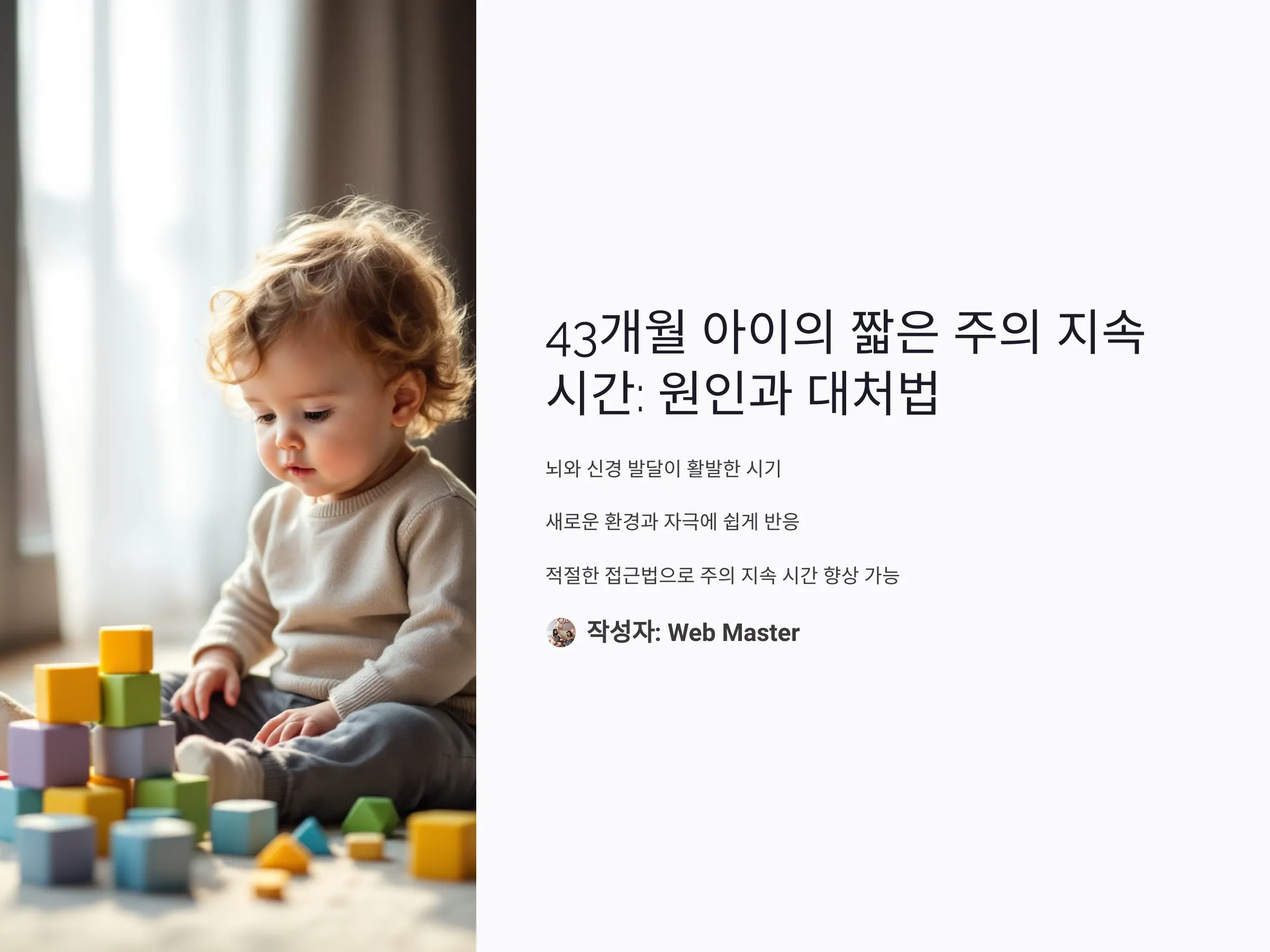 7ef8382a3adfcad8e469d2c751e7ed47_1736338